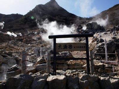 Tonosawa Quatre Saisons Hakone Exterior foto
